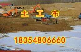 土工材料一站式采購 土工布、土工膜、土工格柵、排水板專業(yè)供應(yīng)