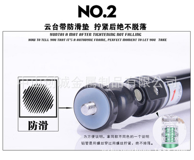 【PW-208L無(wú)線藍(lán)牙自拍桿】全面評(píng)測(cè) 鋁合金偏心管加長(zhǎng)加強(qiáng)水晶頭，手機(jī)自拍神器的選購(gòu)指南